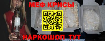 прущие грибы Наро-Фоминск