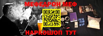 MDMA Нарткала