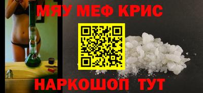 ГАЛЛЮЦИНОГЕННЫЕ ГРИБЫ Нальчик