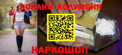 MDMA Нарткала
