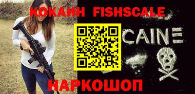 ГАЛЛЮЦИНОГЕННЫЕ ГРИБЫ Нальчик