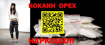 MDMA Нарткала