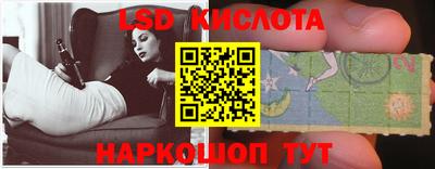 прущие грибы Наро-Фоминск