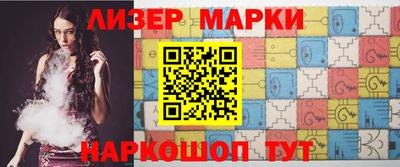 MDMA Нарткала