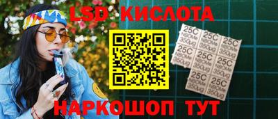 прущие грибы Наро-Фоминск