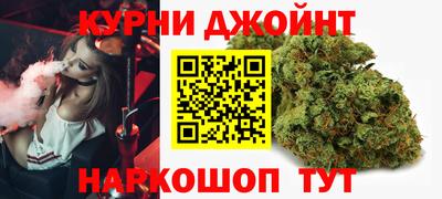 MDMA Нарткала