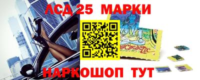 MDMA Нарткала