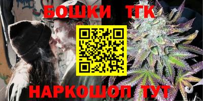 прущие грибы Наро-Фоминск