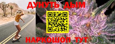MDMA Нарткала