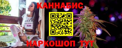ГАЛЛЮЦИНОГЕННЫЕ ГРИБЫ Нальчик
