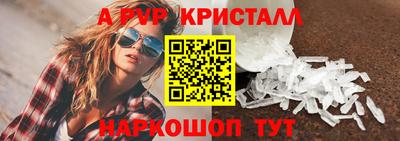 MDMA Нарткала