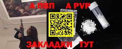 ГАЛЛЮЦИНОГЕННЫЕ ГРИБЫ Нальчик