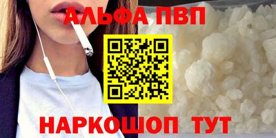 ГАЛЛЮЦИНОГЕННЫЕ ГРИБЫ Нальчик