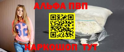 прущие грибы Наро-Фоминск