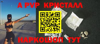 ГАЛЛЮЦИНОГЕННЫЕ ГРИБЫ Нальчик