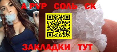 MDMA Нарткала