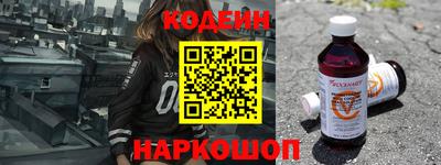 ГАЛЛЮЦИНОГЕННЫЕ ГРИБЫ Нальчик