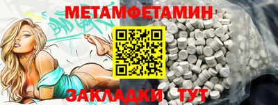 ГАЛЛЮЦИНОГЕННЫЕ ГРИБЫ Нальчик