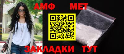 ГАЛЛЮЦИНОГЕННЫЕ ГРИБЫ Нальчик