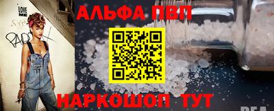 ГАЛЛЮЦИНОГЕННЫЕ ГРИБЫ Нальчик