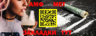 MDMA Нарткала