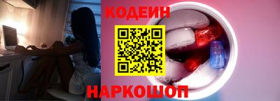 прущие грибы Наро-Фоминск