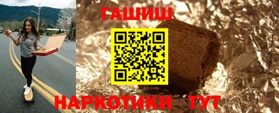MDMA Нарткала