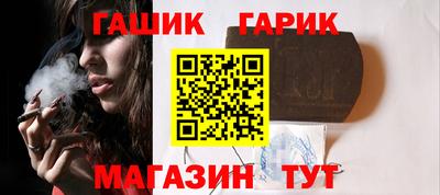 ГАЛЛЮЦИНОГЕННЫЕ ГРИБЫ Нальчик