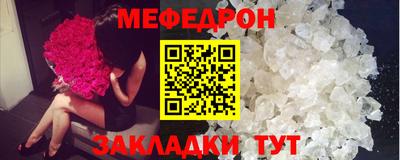 MDMA Нарткала