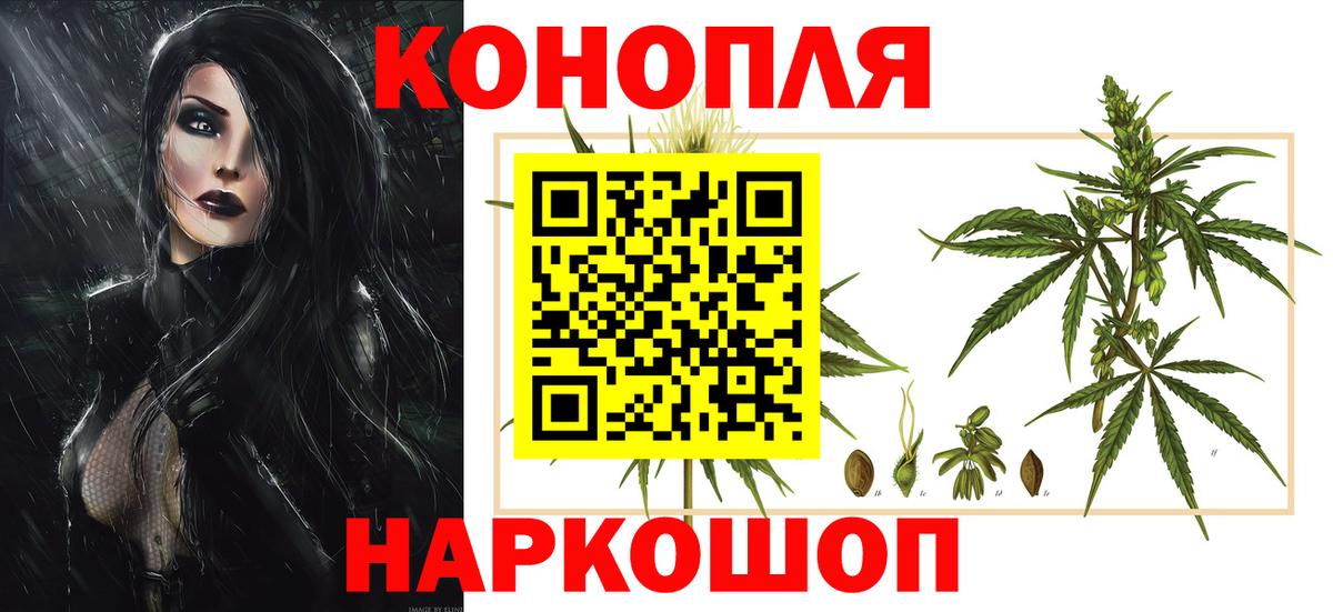 МЕТАМФЕТАМИН Сланцы